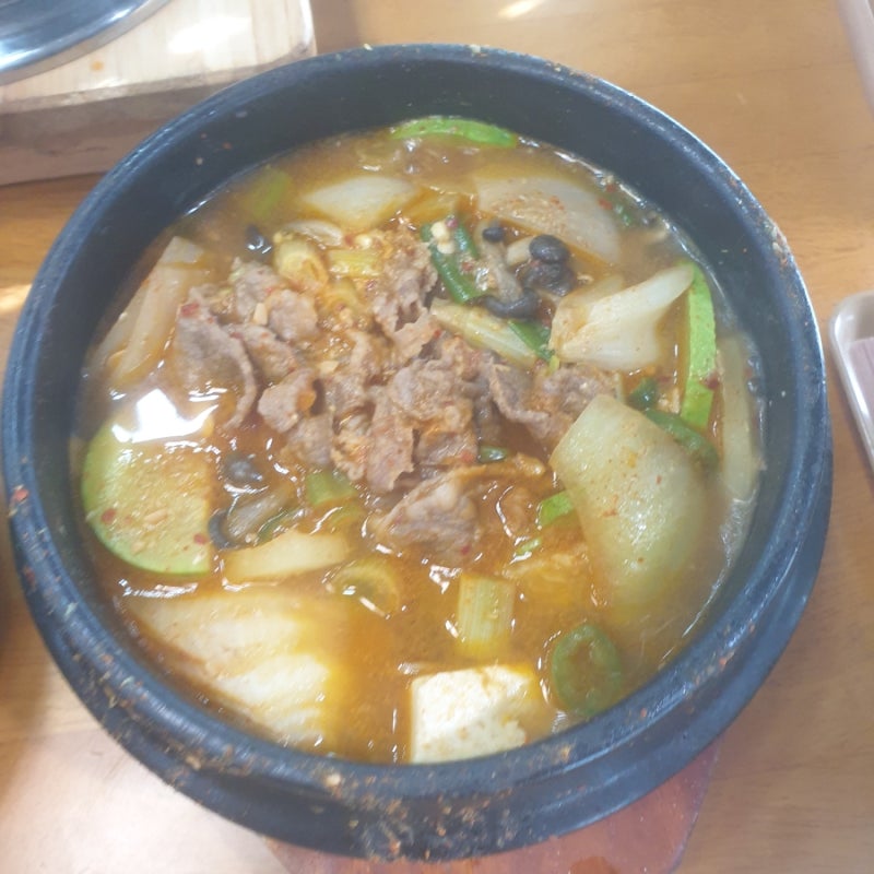 가보정원 차돌 된장찌개